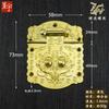 Chengyu A070 hebilla de cierre hebilla de caja de Guangzhou hebilla hebilla candado chino antiguo candado pequeño de cobre candado