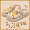 Zuecos de verano para mujer para exteriores, nuevo estilo de verano, súper populares para la playa, de suela gruesa, antideslizantes, de EVA, sin olor, sandalias frescas para mujer