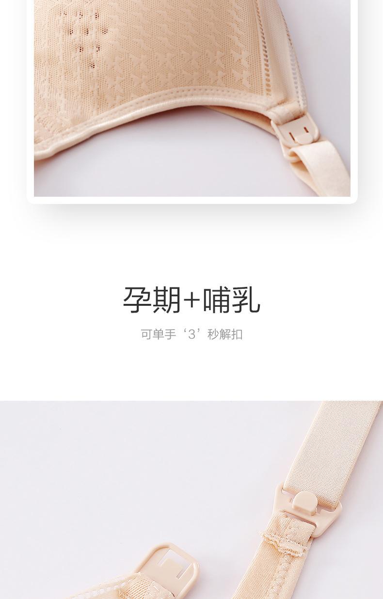 宝贝详情_07.jpg