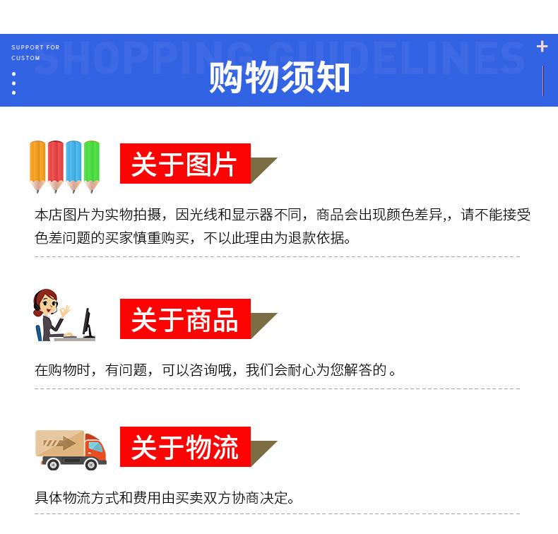 详情_02