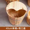 Precio de fábrica cubo para baño de pies de abeto cuenco para baño de pies sólido de madera para el hogar cuenco para baño de pies cubo para baño de pies barril de madera