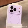 Adecuado para funda de teléfono móvil Iphone18Promax, Silicona líquida Anillo fino Succión magnética Lente protectora Apple 17 Funda protectora anticaídas