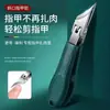 Tijeras para Uñas de Apertura Grande, Cortaúñas Original de Gama Alta Anti-Salpicaduras con Ranura para Uñas Pico de Águila Especializado, Cortaúñas Grueso para Uñas de los Pies con Borde Inclinado