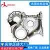Molde de aluminio fundido caja de motor de gasolina bloque de cilindros de generador de aleación de aluminio caja fundición de cuerpo de aluminio mecanizado