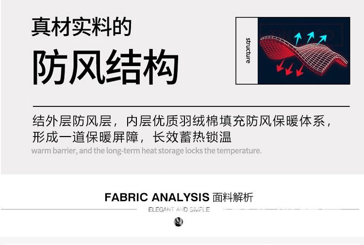 详情_11.jpg