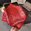 Pañuelo Cuadrado de Falso Seda con Estampado Paisley Retro 70cm Pañuelo de Seda Satinada con Estampado de Cebra Estampado de Castillo Accesorio para Traje Camisa Pañuelo
