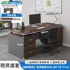 Escritorio de oficina, escritorio de jefe, estación de trabajo simple moderna para una persona, escritorio y silla de oficina, nuevo modelo 2026, escritorio de computadora de lujo ligero