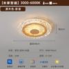 Luminária de teto minimalista para quarto médio antigo, 2025, nova, estilo americano, retrô, cor nogueira, superbrilhante, proteção para os olhos
