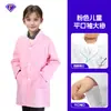 Jaleco Branco Infantil Transfronteiriço Uniforme de Doutor Uniforme de Desempenho de Trabalho de Doutor Fantasia para Aluno do Ensino Fundamental Jaleco de Laboratório de Ciências