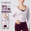 Estilo Perezoso Ropa de Yoga Manga Larga Otoño Fina Pilates Blusa Deportiva Top Camiseta Ropa Exterior Holgada Ropa de Fitness