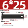 Gb882 Preto de Ferro Buraco Negro Pino Cabeça Chata Pino de Furo Parafuso de Pino de Posicionamento A3 Mm5M6M8M10M12-M30