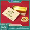 Caixa de lata crocante de gema de ovo, caixa de lata para biscoitos de ano novo, embalagem de presente personalizada, lata, caixa de lata pequena, personalização