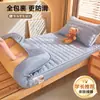 Funda acolchada para colchón tipo A de dormitorio estudiantil pieza única 90x190 juego de cama individual de verano protector de colchón juego de tres piezas 2