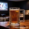 Copo de Uísque Yujing, Copo de Cerveja, Copo Criativo Personalizado para Destilados, Conjunto de Copos de Água Domésticos, Atacado de Taças de Vinho