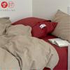 Xiangling PremiumEcos de Klein! Conjunto de Quatro Peças de Algodão Puro Lavado Estilo Blogger Vintage para Quarto