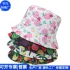 Sombrero de Pescador Estampado Transfronterizo para Exteriores Rpet Nylon Sombrero de Pescador Lavable Rpet Sombrero Cubeta Fábrica Personalizada