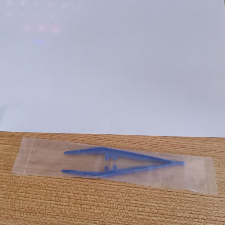 QQ图片20200706122542