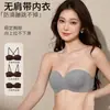 Lencería Sexy sin Tirantes para Pecho Pequeño Push-up Invisible Sin Costuras Espalda Hermosa Banda Antideslizante Soporte Lateral Sujetador sin Varillas 271