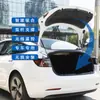 Adequado para Tesla Model S Upgrade de Porta-Malas Modificado Acessórios Automotivos Sensor Inteligente Anti-Pinch Porta-Malas Elétrico
