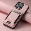 Adecuado para Apple 18Promax Banda Elástica Soporte para Tarjetas Funda de Teléfono Samsung S26Ultra Soporte Funda Protectora de Cuero