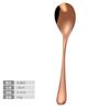 Cuchara de acero inoxidable 304 transfronteriza, cuchara creativa de gota de agua, cuchara para el hogar para niños, cuchara para mezclar café, cuchara para postre