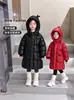 Nuevo Abrigo de Algodón de Longitud Media sin Lavado para Niñas, Chaqueta de Algodón Gruesa para Exteriores, Abrigo de Algodón, Tiempo Cálido Elegante de Invierno con Capucha