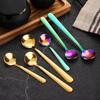 Acero Inoxidable 304 Bola para Condimentos Cuchara para Condimentos Casera Cuchara Pequeña Creativa Cuchara Pequeña Cuchara para Revolver Cuchara para Glutamato Monosódico Venta al por Mayor