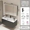 Uau Armário de Banheiro Personalizado em Alumínio com Colmeia Lavatório Integrado de Cerâmica Banheiro Armário de Banheiro Lavatório Lavatório