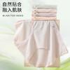 Seda de Morera 10A Algodón Antibacteriano Ropa Interior para Mujer Ropa Interior de Algodón Cintura Media-Alta Ropa Interior para Mujer Sin Costuras Talla Grande