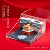 Caderno Estéreo 3D, Escultura em Papel, Presente Criativo, Presente Comemorativo para Eventos Corporativos, Produtos Culturais e Criativos da Área Cênica de Huangqiongyu em Pequim