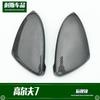 Adecuado para GOLF 7 modificado GOLF decoración de cubierta de espejo retrovisor patrón de fibra de carbono decoración de cubierta de espejo tira brillante