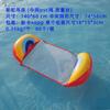 Tumbona de Agua para Adultos Alas de Fresa Limón Cama Flotante Inflable Fila Flotante Cojín de Aire Flotante Colchoneta de Playa Tabla Flotante Tabla de Surf