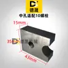 Accesorios para Máquina Enderezadora Acero Resistente al Desgaste Cilindro de Aceite Cuchilla de Corte Cilíndrica Roja Cortador de Alambre Barra de Acero Máquina Enderezadora y Cortadora Cuchillo Cuadrado Cuchillo Redondo