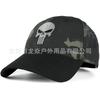 Gorra de béisbol militar para exteriores, nueva gorra de camuflaje táctico para hombre, gorra deportiva con velcro, gorra de red con calavera