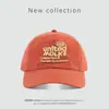 Gorra de Béisbol Amarilla Impermeable de Secado Rápido Ligera Sombrero de Sol para Mujer Primavera y Verano Bordada para Circunferencia de Cabeza Grande Gorra de Copa Profunda para Hombre