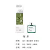 Óleo Essencial Aromaterapia Líquido Não Inflamável para Hotel Gardênia Osmanthus Desodorante de Quarto Purificador de Ar 50ml Personalização de Processamento
