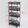 Estantería de Almacenamiento para Baño Gabinete Estrecho de Almacenamiento para Espacios de Baño Estante Lateral Delgado para Inodoro Carrito con Ruedas de Múltiples Niveles para el Hogar