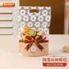 Sacos de Embalagem Transfronteiriços para Biscoitos Floco de Neve, Sacos Fofos Autoadesivos, Sacos Selados para Biscoitos, Sacos Auto-Sustentáveis para Doces