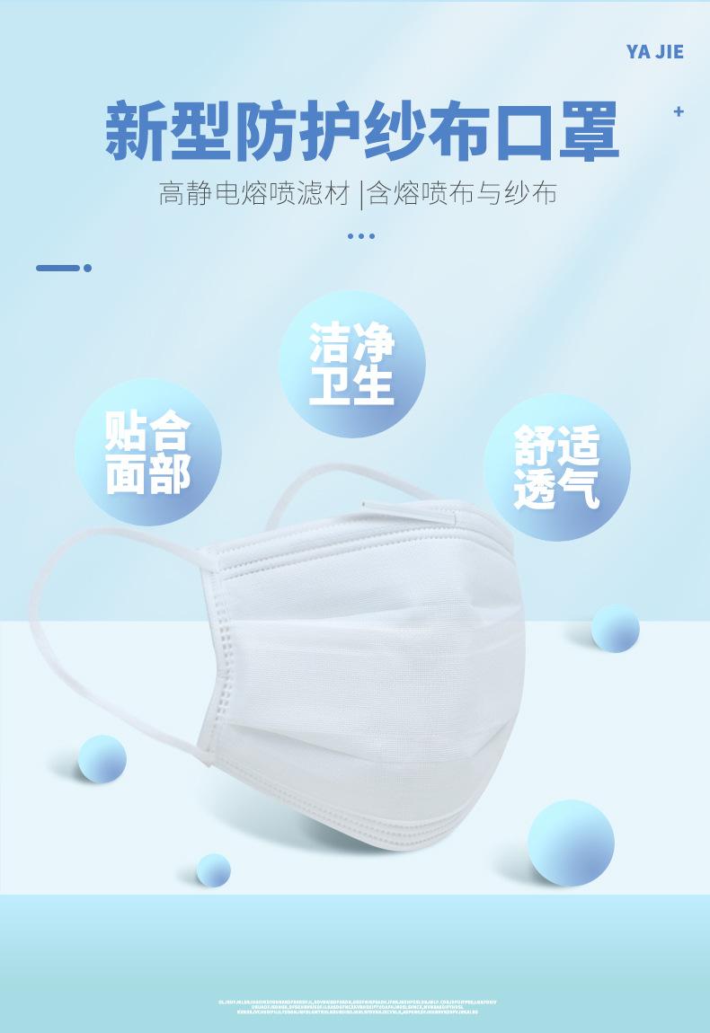详情页切片_03.jpg