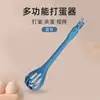 Batidora multifuncional para cocina casera, batidor de huevos manual, separador de yemas de huevo, cucharón para fideos tres en uno, pinzas para alimentos