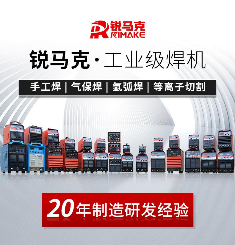 ZX7-400B-0501_01.jpg
