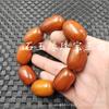 Pulsera de Bambú de Cera de Abejas Antigua Cera de Abejas Artificial Cera de Abejas Amarilla de Pollo Pulsera Tianzhu Lutong Pulsera Pieza de Mano