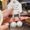 Aretes de Moda con Perlas y Aguja de Plata S925 Nicho Exquisito Nuevo Popular Elegantes Aretes Lujo Accesible Aretes de Alta Gama para Mujer