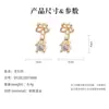 Accesorios de Joyería de Perlas DIY Clásico Simple Zircón Princesa de Cuatro Garras Pendiente de Aguja de Plata S925 Colgante