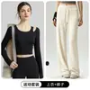 Ropa de Yoga Tallas Grandes para Mujeres Gorditas, Top de Manga Larga Off-the-Shoulder, Pantalones Rectos de Pierna Ancha de Cintura Alta, Conjunto de Ropa Deportiva para Fitness para Mujeres, Otoño