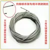 Tendedero Plegable para Balcón con Polea de Manivela Cable de Acero Piezas de Repuesto Manija Universal Pieza de Esquina