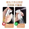 Shishi Novo Frasco Pulverizador de Óleo Multifuncional Cozinha Doméstico Novo Plástico Vidro Transparente Frasco Pulverizador de Alta Pressão Frasco Pulverizador