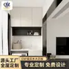 Panel de Madera Maciza Ecológico Gabinete de Balcón Transformación de Espacio Almacenamiento Personalización para Toda la Casa Lavabo Lavadora Gabinete Integrado para Balcón
