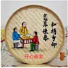 Pá de lixo pintada à mão em bambu trançado pintura nostálgica fazenda bambu trançado pintura decoração pá criativa country mural de parede grão tudo trabalho duro