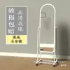Venta Directa de Fábrica Espejo de Cuerpo Entero, Espejo de Pie Estilo Europeo, Espejo de Tocador Simple para Dormitorio en Casa, Tienda de Ropa, Espejo de Prueba para Dormitorio de Estudiantes